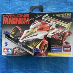 サイクロンマグナム 21世紀エディション ブラック 92259 Amazon | ミニ四駆 サイクロンマグナム21st Century Edition 通販