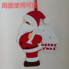 Item thumbnail for item 92cbd623-fabe-451e-b5bc-4dc4d0700d87