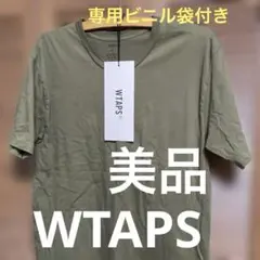 【美品】人気カラーWTAPS オリーブグリーンTシャツM