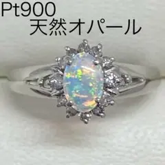 Pt900　天然 オパールリング　サイズ約12.2号　2.82g　10月誕生石