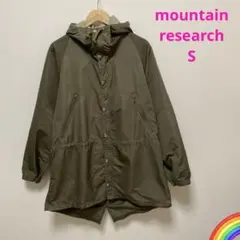 売り切り！マウンテンリサーチ　ブリーチパーカー　モッズコート　M65 ブック付き 売り切り！マウンテンリサーチ ブリーチパーカー モッズコート