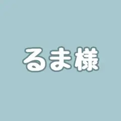 Item thumbnail for item 705375d4-e07f-4b68-b66b-a0189a717847