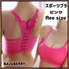 Item thumbnail for item 8c7c2236-60b2-4ce1-bebb-6cdcf79ffb38