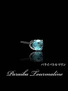 Item thumbnail for item 60dcc659-aa00-4b39-a441-6e95faa4bca3