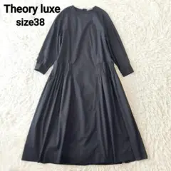 Theory luxe セオリーリュクス HATCH SIGRID ワンピース
