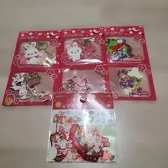 Item thumbnail for item dec3d17a-6f37-4c39-90ca-2a962d5992aa