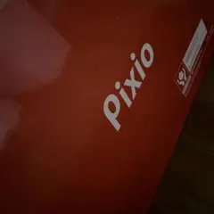 専用