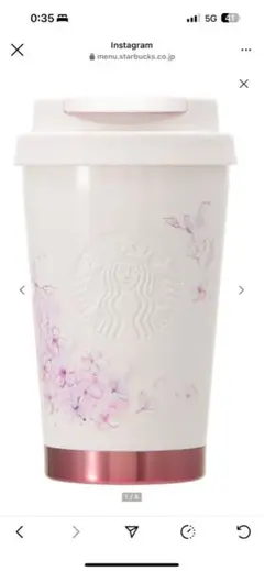Item thumbnail for item 8b87d1f5-b911-43c3-b0e6-aa60138803be