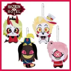 ハズビン・ホテルへようこそ ぬいぐるみvol.4 / 全4種類