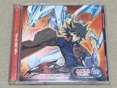 遊戯王5D's SOUND DUEL 02 サウンドトラック