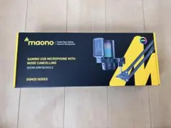 MAONO USB コンデンサーマイク