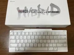 HHKB Professional HYBRID Type-S雪 専用ケース付き