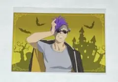 バナナフィッシュ　ショーター　ポストカード　アニメイト　特典　ハロウィン