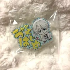 WIND BREAKER 梅宮一 プリンセスカフェ ネームバッジ