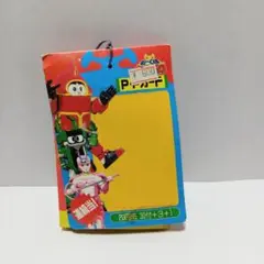 未使用　アマダ　ビーロボ　カブタック　ＰＰカード　20円売　30付＋3＋1　連続