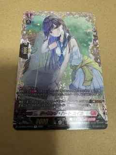 2025年最新】ヴァンガード ユイカ ffrの人気アイテム - メルカリ