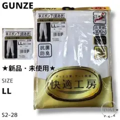 Item thumbnail for item bcd87b6c-5bea-428f-a289-21cc722dc361