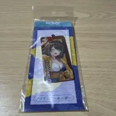 あおぎり高校 栗駒こまる　浴衣 アクリルキーホルダー アニメイト