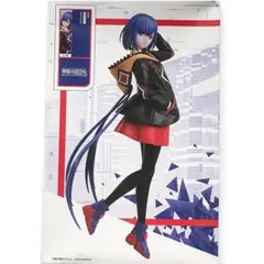 Item thumbnail for item 9dc5c16a-a2fb-4ae4-95ae-e8ead8a2fdce