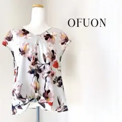 OFUON オフオン　花柄 Vネック トップス　韓国製