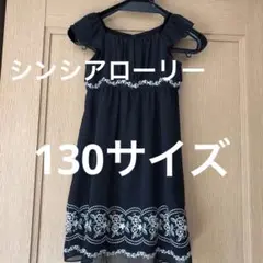 ⬛︎新品⬛︎［Cynthia Rowley／シンシア・ローリー］ワンピース　M Cynthia Rowley - 大変美品 シンシアローリー 超絶可愛い