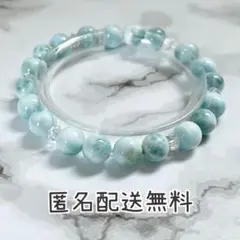 ラリマー 8mm玉ブレスレット　内径約16cm