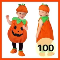 Item thumbnail for item 00aced54-ca1f-4b6e-8ac2-2682235be1c4