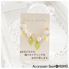 Item thumbnail for item 8a88892f-f84b-4135-8fe7-59edeb669bb1