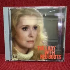 赤いブーツの女 THE LADY WITH RED BOOTS DVD