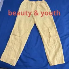 beauty & youth パンツ　美品！