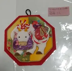 Item thumbnail for item b44e398b-08da-438d-8e44-f2558d02a572