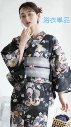 Item thumbnail for item 795cd5c9-330d-4993-bcbe-cbf62f8060a0