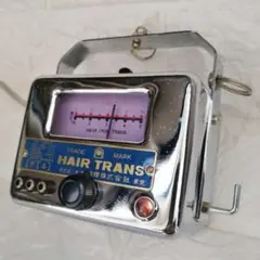 ☆ アイロン トランス オクサン OKUSUN ETC-808 理容 ニチリ ☆ アイロン トランス オクサン OKUSUN ETC-808 理容 ニチリ パンチ