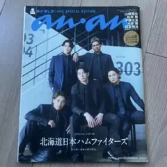 Item thumbnail for item 240e6806-4ff5-47b5-8206-834039eb5a6d