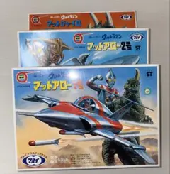 2025年最新】ウルトラマン マットアロー2号の人気アイテム