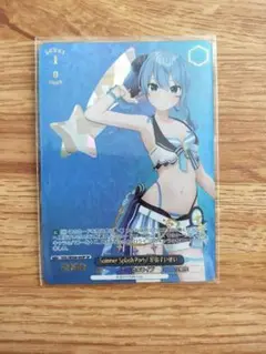 2025年最新】星街すいせい Summer SPの人気アイテム - メルカリ