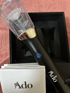 Ado 公式ペンライト