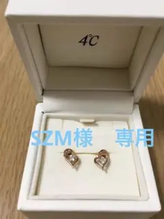 4°Cピアス 〜ピンクゴールド〜