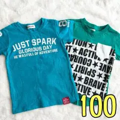 【美品】キッズ Tシャツ 100cm 男の子 子供服 半袖 夏服