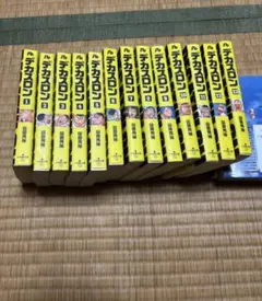 デカスロン 全13巻 山田裕