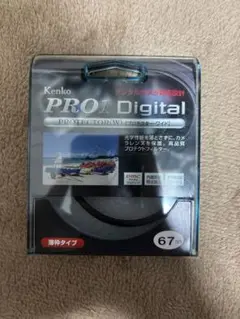 新品　Kenko レンズプロテクター Pro1 Digitalワイド 67mm