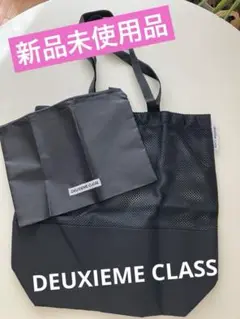 2025年最新】deuxiemeclasseマルチポーチの人気アイテム - メルカリ
