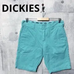 DICKIES ディッキーズ メンズ ショートパンツ w32 ターコイズブルー