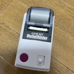 Item thumbnail for item 95a42bdc-4c55-4d3d-99f2-8f73e3e7148b