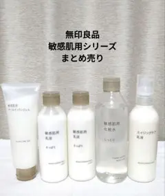 Item thumbnail for item ba653779-4b39-4301-ba8f-3aeb7c3aa69b