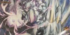 デュエルマスターズ サイクルぺディア