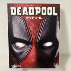 デッドプール ブルーレイ&DVD('16米)〈初回生産限定・2枚組〉