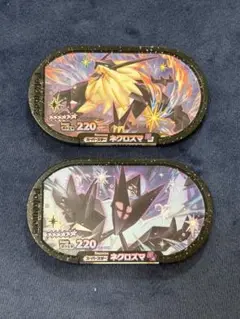 ポケモンメザスタ　日食・月食ネクロズマセット
