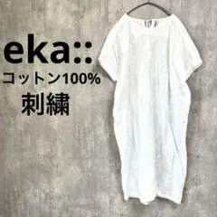 Item thumbnail for item 6d6065e0-3834-41c2-8b3d-779e9da72d04