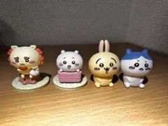 ちいかわフィギュア